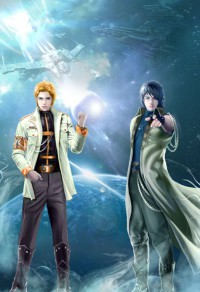 武當宋青書