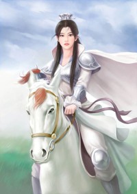我家帝姬每天都想休夫